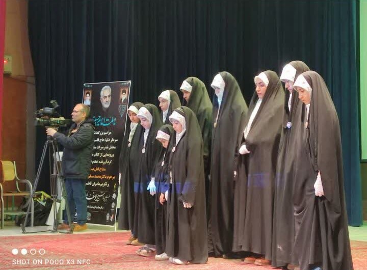 مراسم تکريم مادران فاطمي در کرمانشاه