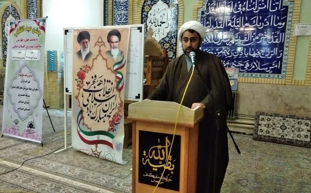 جشن بزرگ عيد انقلاب در مسجد چهارمين شهيد محراب کرمانشاه برگزار شد