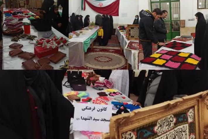 جشنواره غذاهاي محلي و صنايع دستي بانوان مسجدي در سنقر برگزار شد