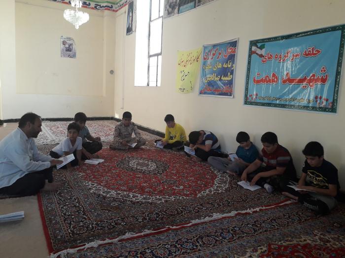 تابستانه (فهما) در روستاي گراويان؛ برگزاري کلاس‌هاي تقويتي متوسطه اول در کانون امام حسن مجتبي(ع)